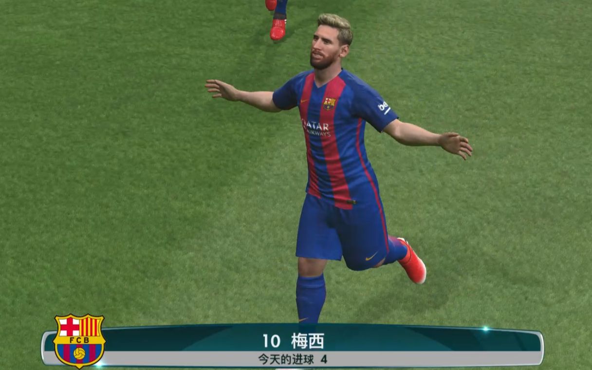 [图]PES2017 最高难度 巴萨6-0皇马 梅西大四喜