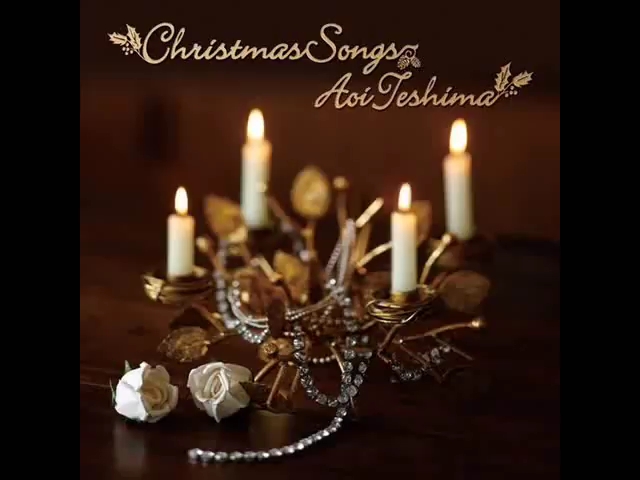 [图]手嶌葵（てしま あおい）/（Aoi Teshima） - Christmas Songs 【Full Album】专辑