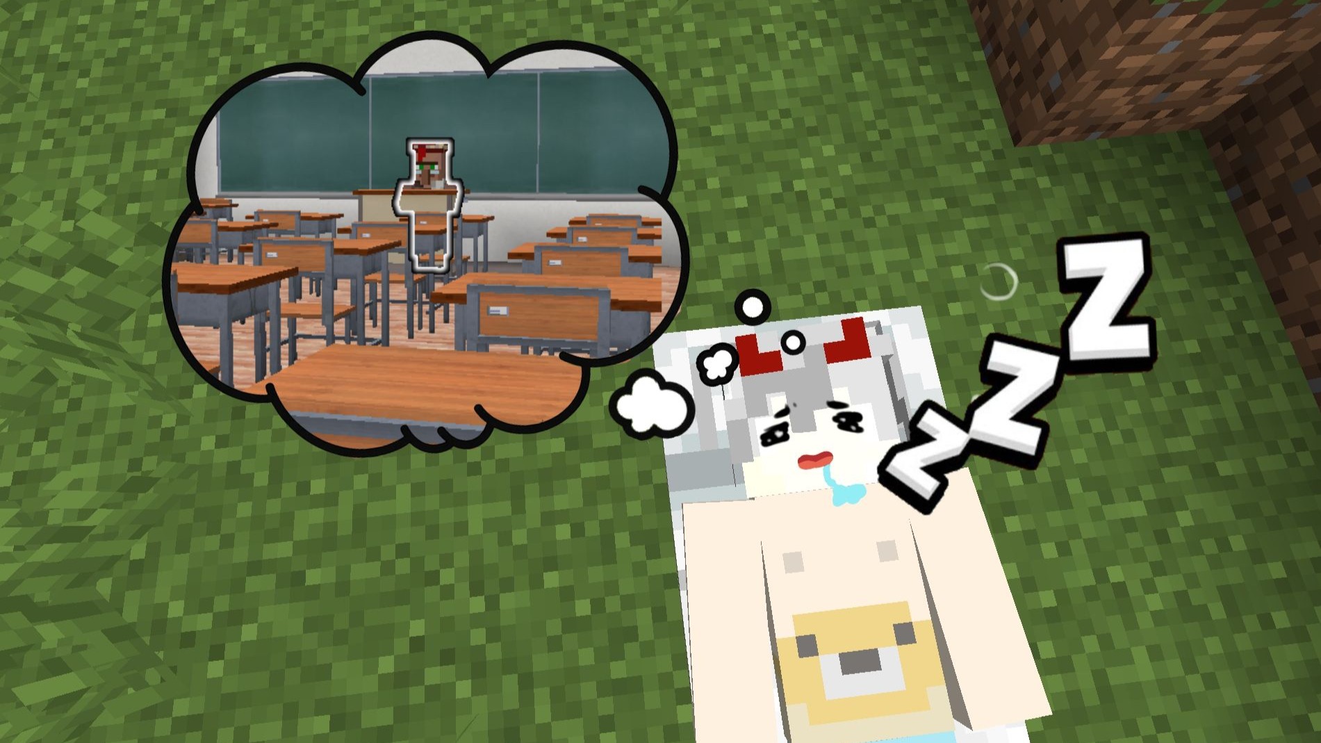 当MC玩家每次睡觉都会做梦,该如何生存?!