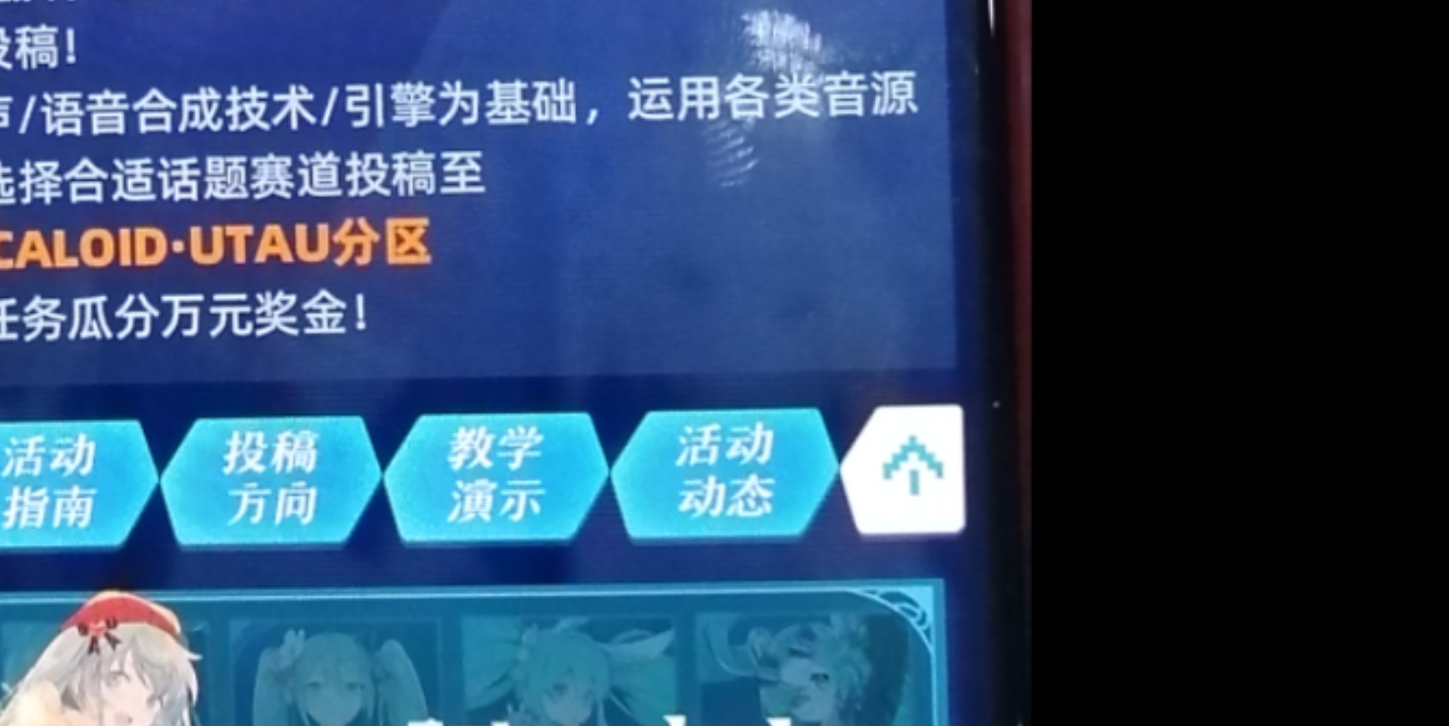 音乐7755哔哩哔哩bilibili