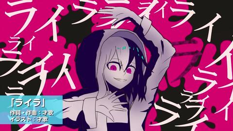 私立恵比寿中学 エビ中のなかよし3かげつ 1