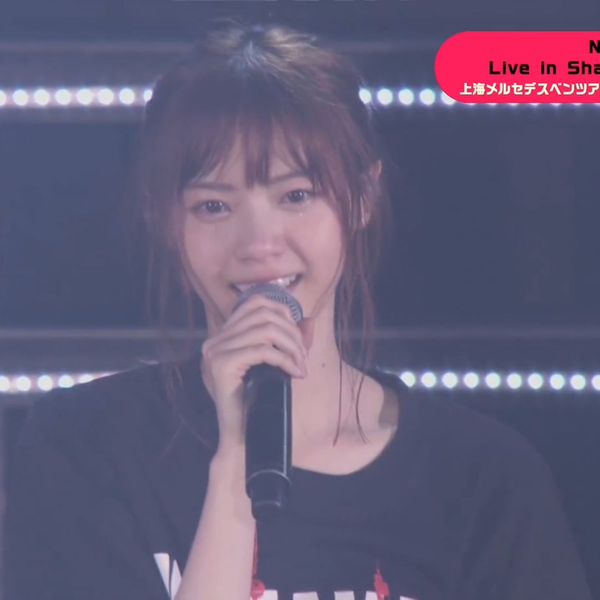 1080P【乃木坂】「NOGIZAKA46 Live in Shanghai 2018」 上海梅奔12/1