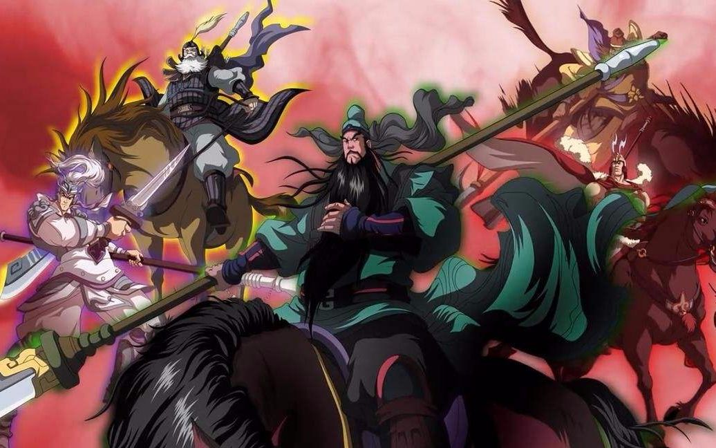 三国演义 【群像】动画版 燃向