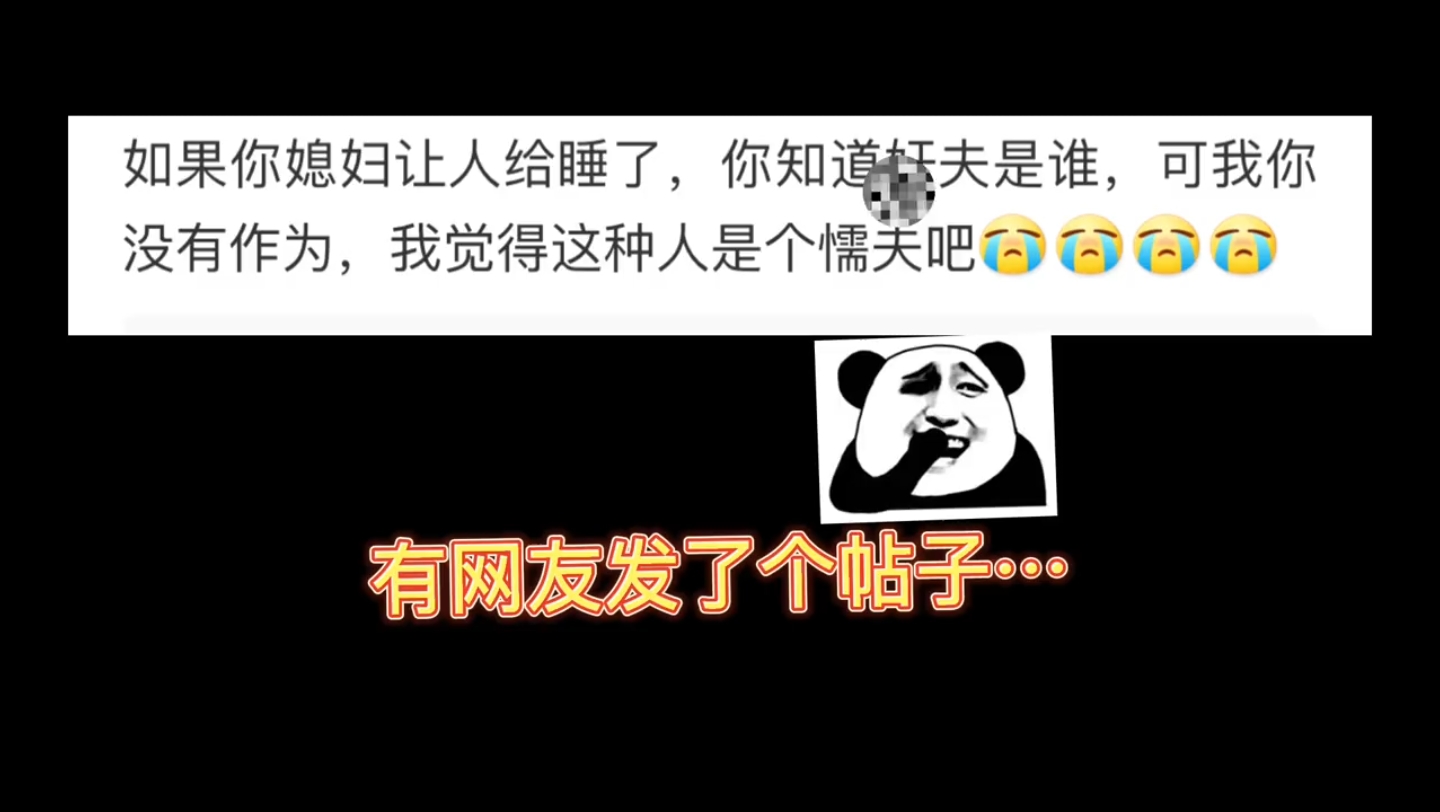 网络周公,在线解梦!哈哈哈哈哔哩哔哩bilibili