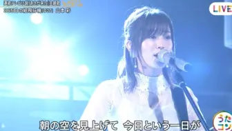 山本彩 Utage 翻唱ゆず いつか 哔哩哔哩 Bilibili