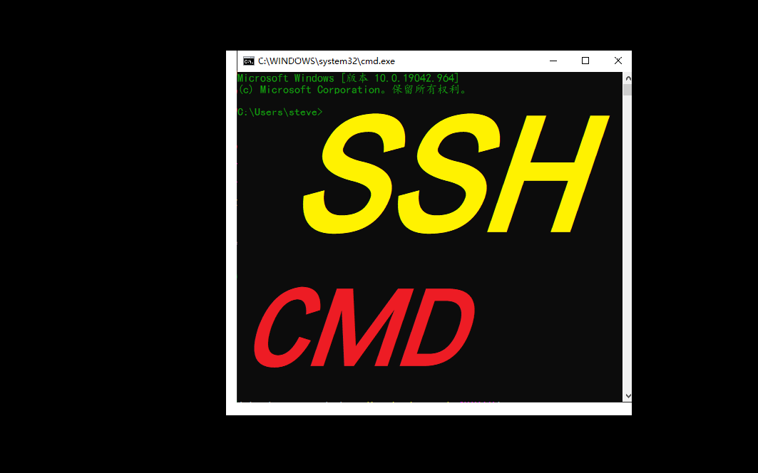 卸载的你的xshell,crt,mobaX...,使用cmd命令行进行远程操作ssh、sftp哔哩哔哩bilibili