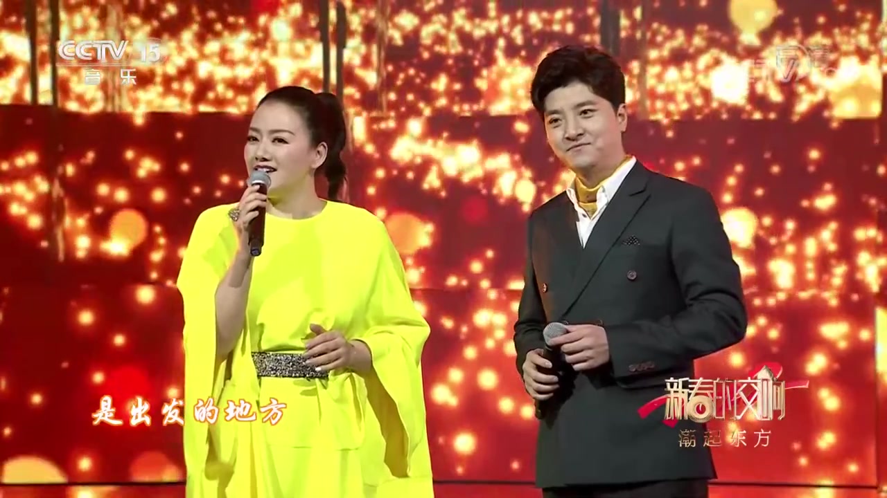 [图][新春的交响]歌曲《时间的远方》 演唱：黄训国 柏文_中国音乐电视 Music TV