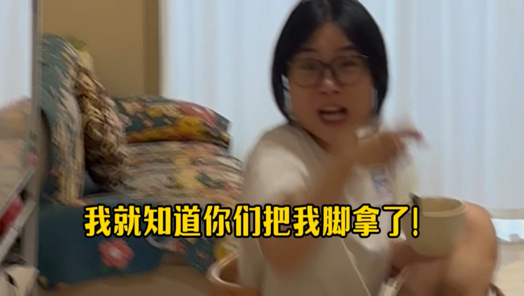 给你穿上水晶鞋的不一定是王子海报