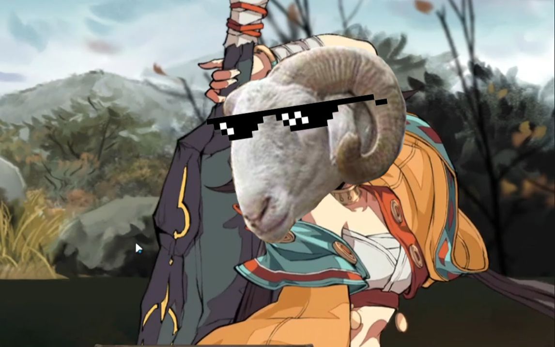 王老菊教你咩(↑)