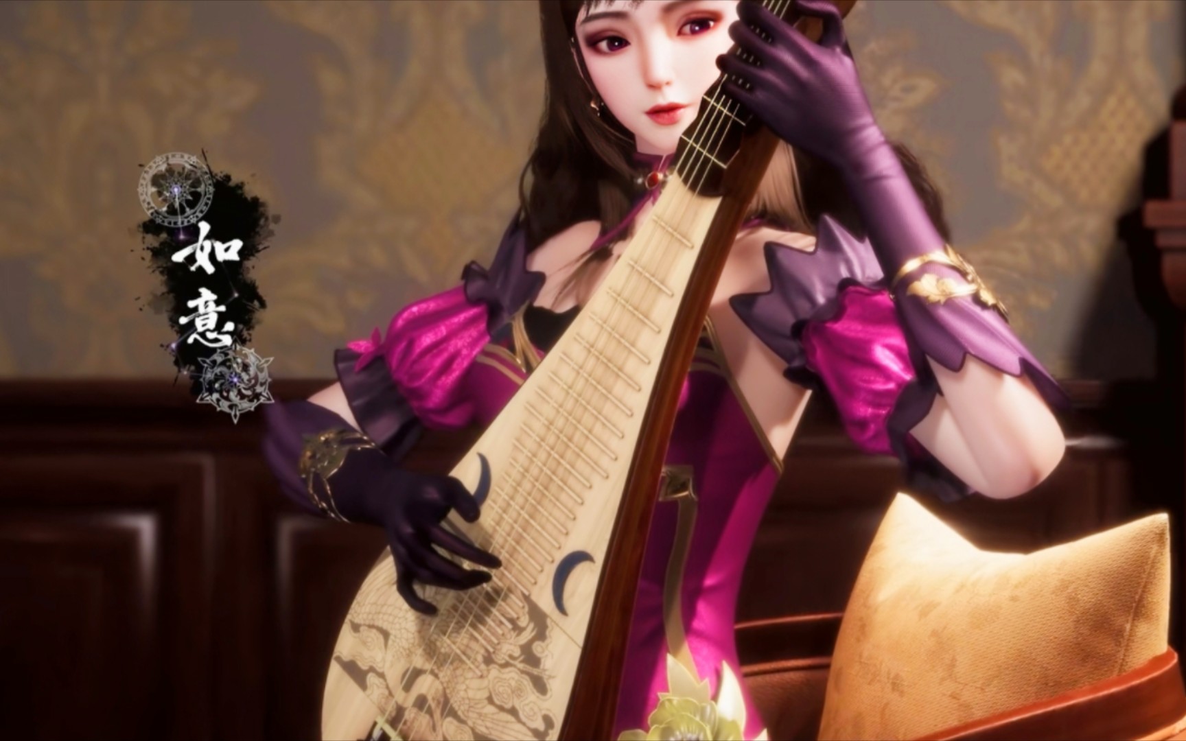 《冰火魔厨》歌楼中的美女姐姐"如梦"竟然是一个喜好战斗的御姐!