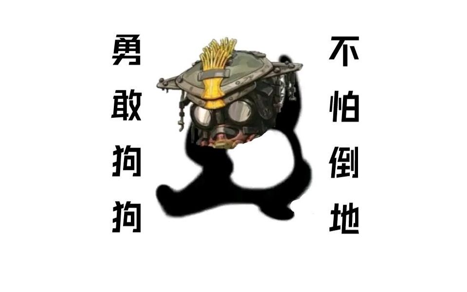 众神之父赐予我重伤倒地
