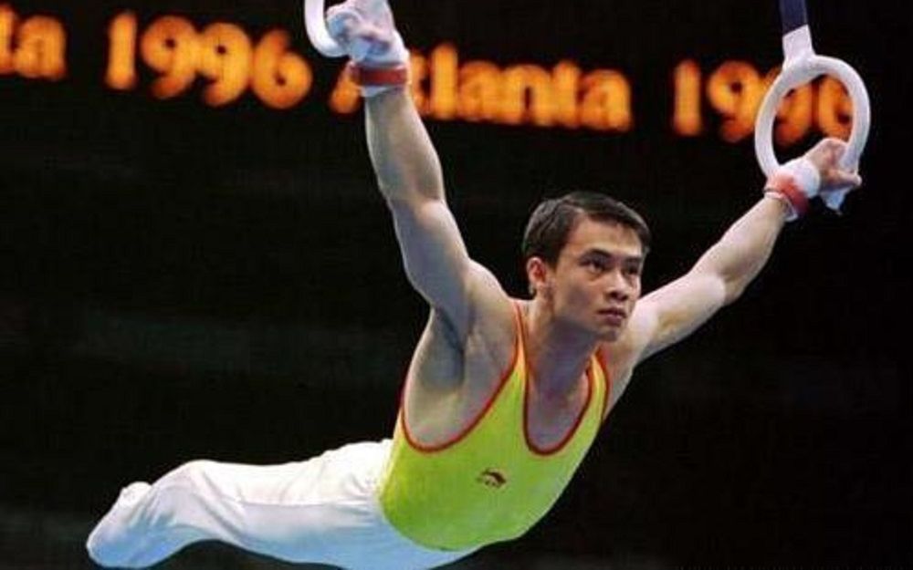 1996年亚特兰大奥运会 男子体操比赛合集_哔哩哔哩_bilibili