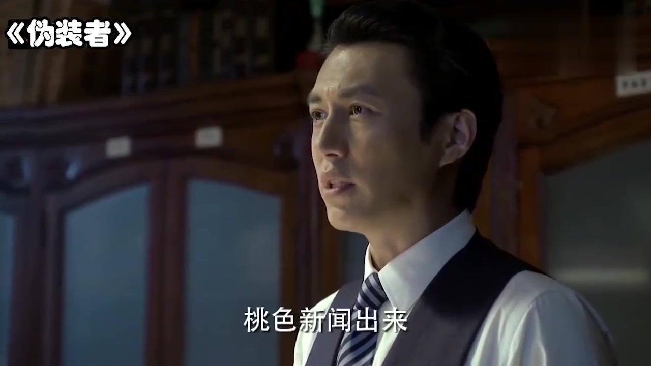 【伪装者】大姐痛骂明家三兄弟这段!堪称全剧最精彩一幕!百看不厌