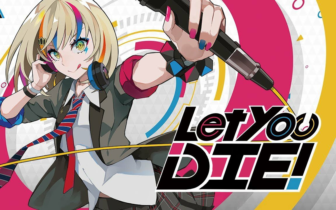 【arcaea 唱打】let you dive! (nitro remix) 手元