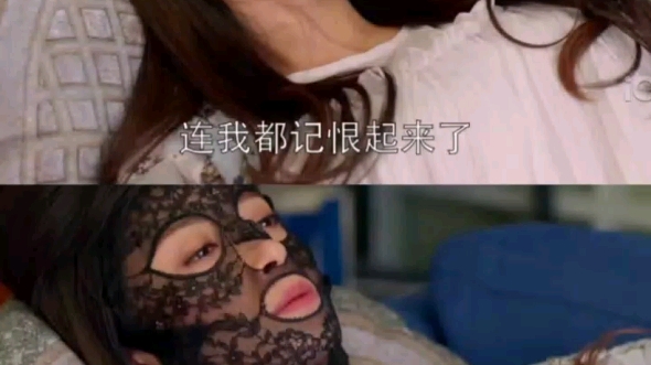 看到这里,我终于明白为啥樊胜美那么穷了,面膜是600元一张的.