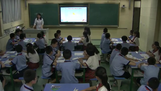 优质课小学数学六年级下册(三)图形的运动哔哩哔哩bilibili