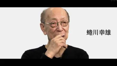 市川慶一郎-哔哩哔哩_Bilibili