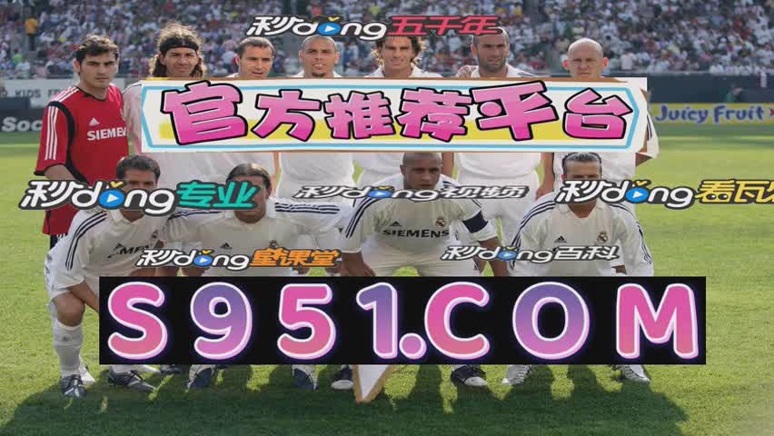 十分钟诉说9159金沙游戏