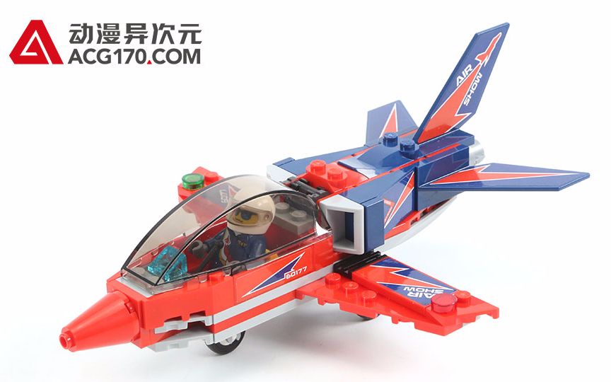 动漫异次元乐高lego城市60177空中特技喷气机