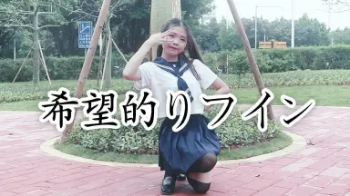 大島涼花(AKB48) OVER TURE 直筆サイン入りチェキ 大島涼花-哔哩哔哩_Bilibili
