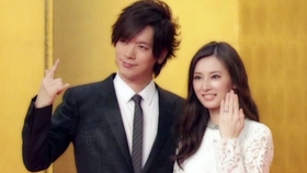 Daigo北川景子结婚会见 中文字幕 哔哩哔哩 つロ干杯 Bilibili