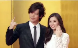 结婚会见 搜索结果 哔哩哔哩 Bilibili