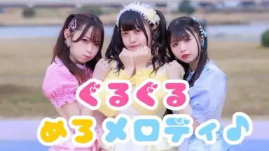 ろろちゃん/-哔哩哔哩_Bilibili