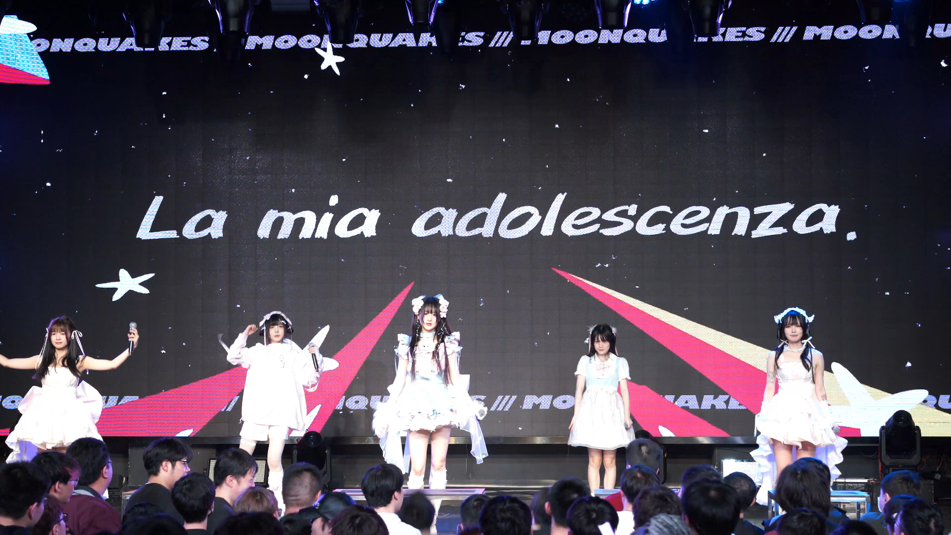 [图]【个拍】La mia adolescenza.月震Moonquakes Fantasy World Idol Live Vol.29 in上海