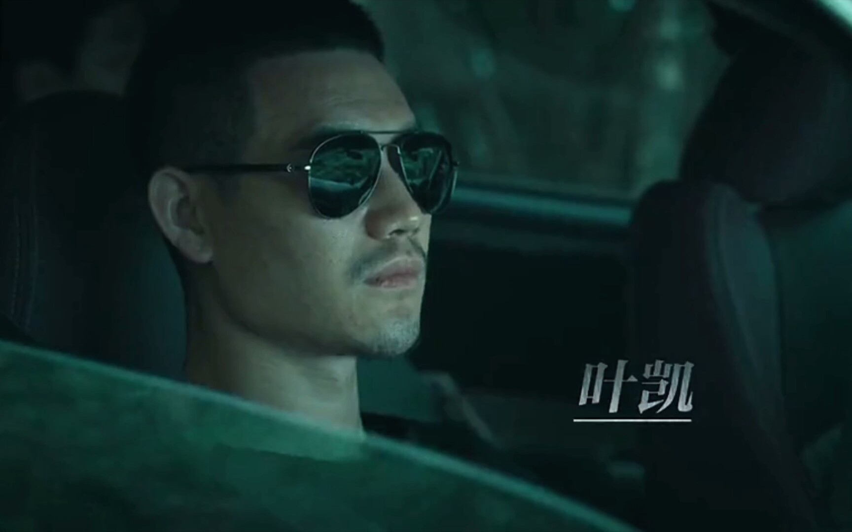 活动作品电影超神保镖