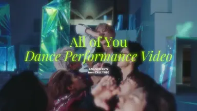 松井利樹 BOT クッション JIGGYBOYZ BOT1-31 松井利樹/X (BALLISTIK BOYZ) (N ノーマル) 】にふぉる