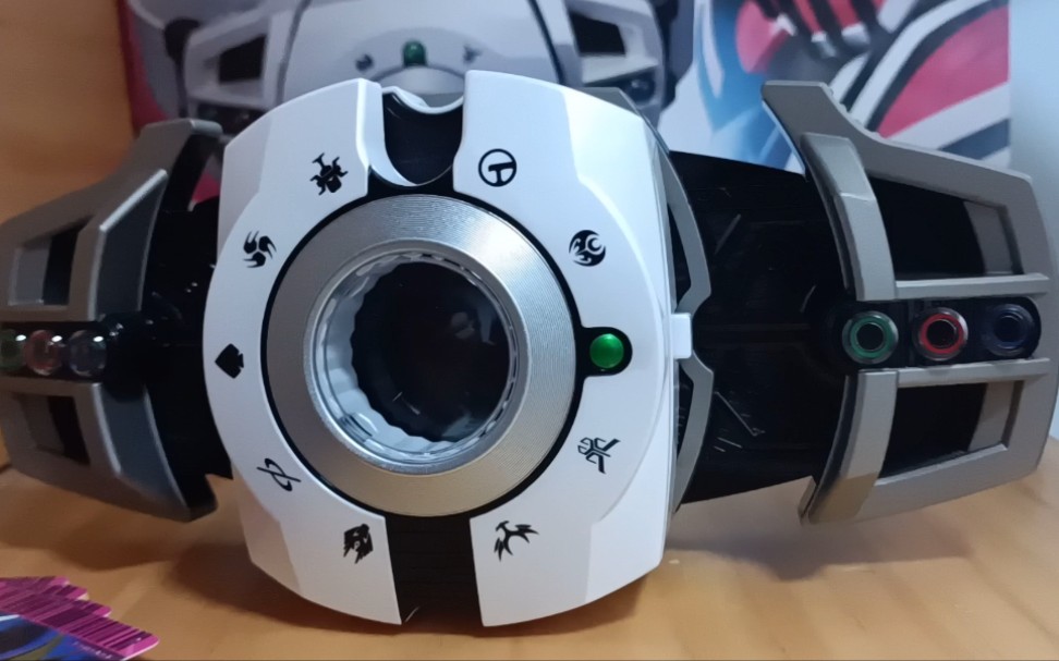 dx白帝腰带把玩p1