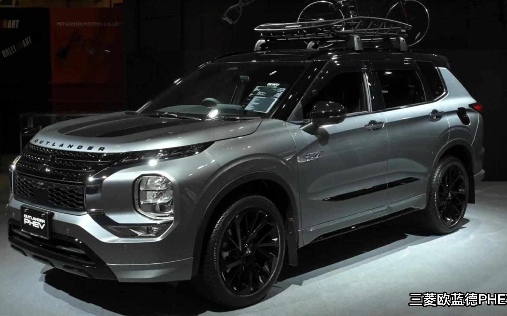 2023款三菱欧蓝德phev"黑色高级版"在2023东京汽车沙龙上亮相