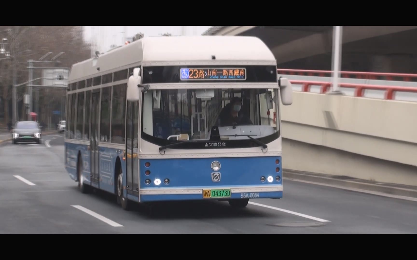 上海公交 巴士一公司 23路 s5a-0084