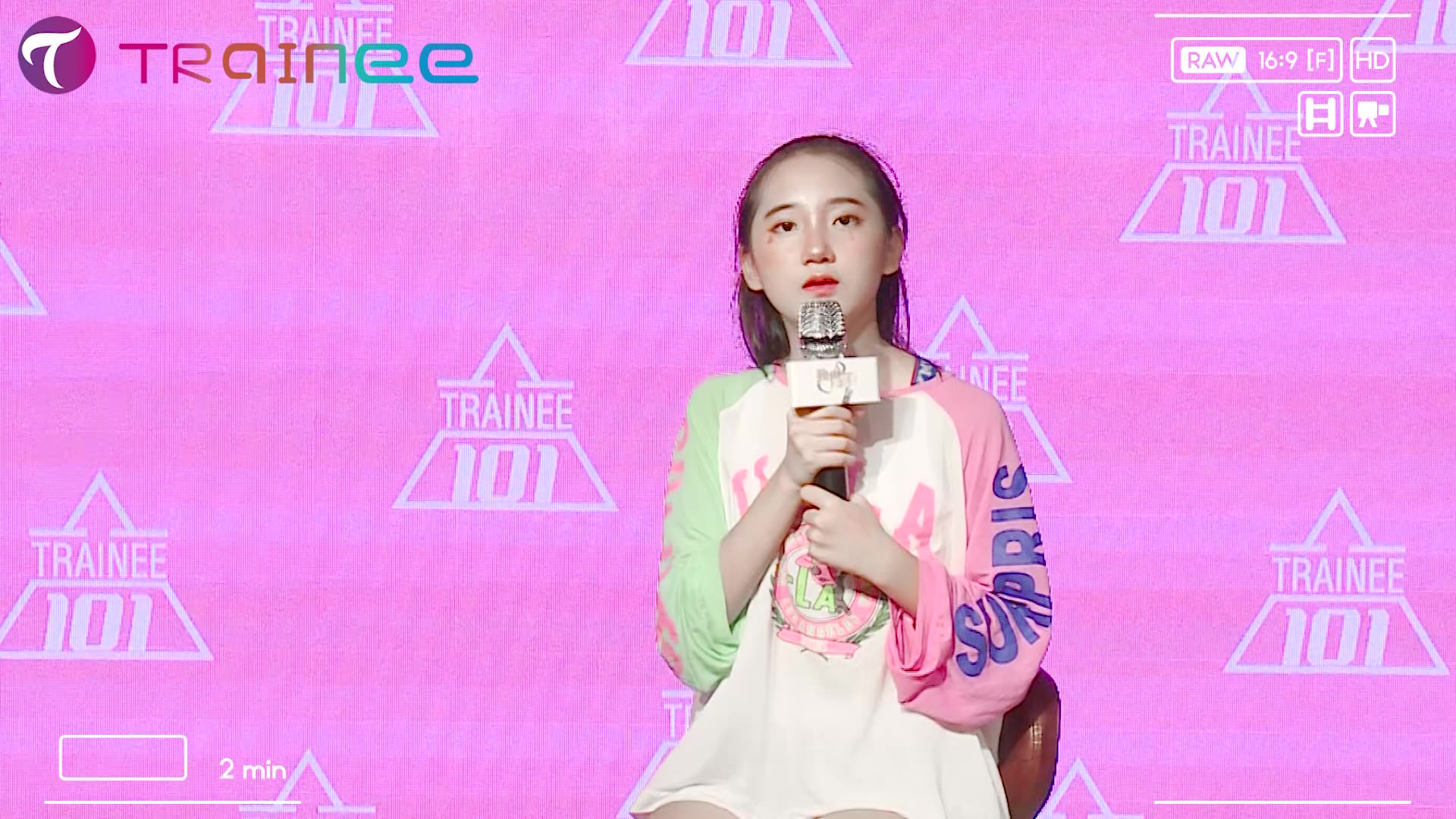 王怡然 练习生采访