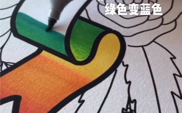 变色马克笔挑战彩虹色做成简单的手帐插画