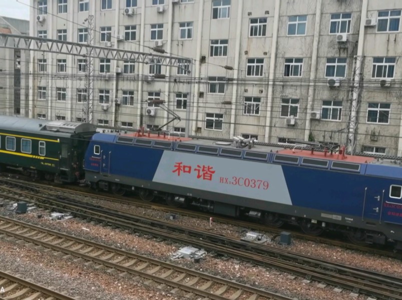 京局津段hxd3c0379出郑州站