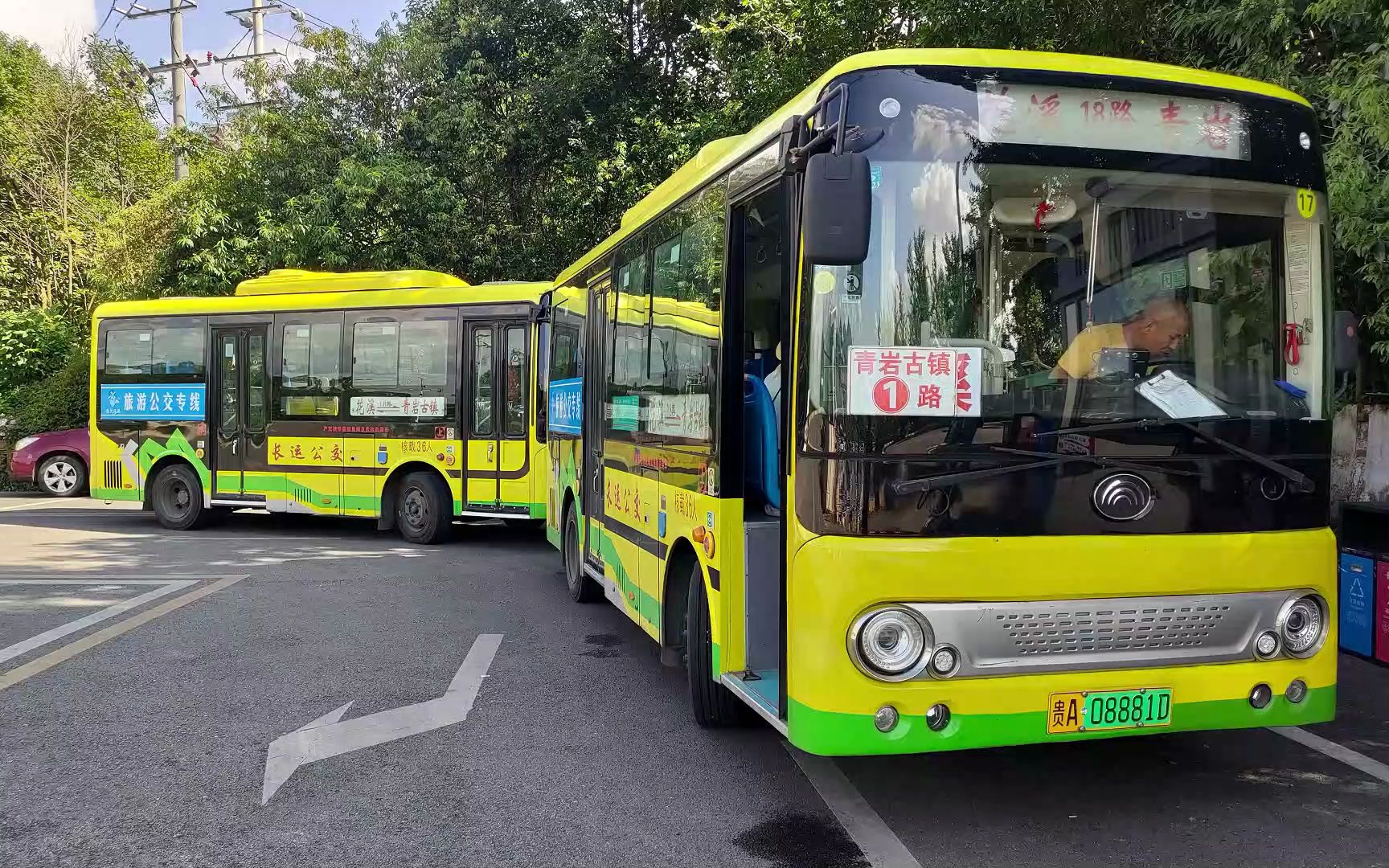 【贵阳公交】旅游大线招手停 十分一趟但民营——花溪18路1线青岩镇内