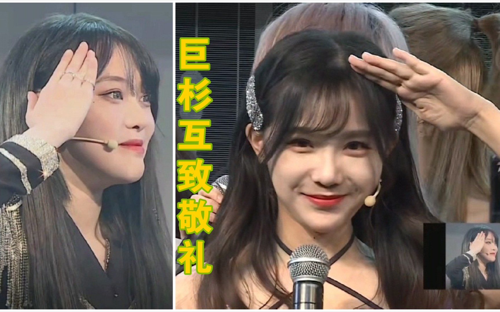 【巨杉】张怀瑾画陈倩楠特别像苏杉杉,以至于苏杉杉都认为那是她自己!