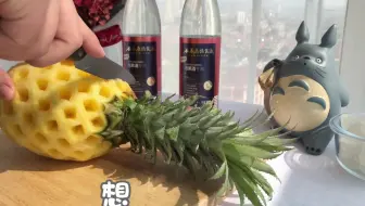 正宗百倍菠萝泡酒怎么泡自制菠萝酒的做法哪些水果可以泡酒 哔哩哔哩 Bilibili