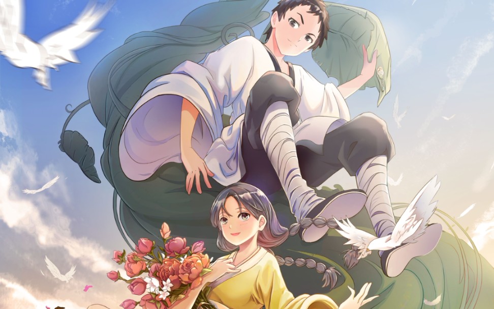 活动作品狐妖小红娘尾生篇op和ed