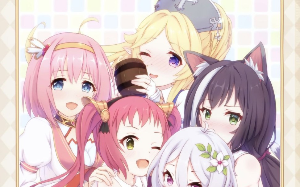 公主连结 mana全套