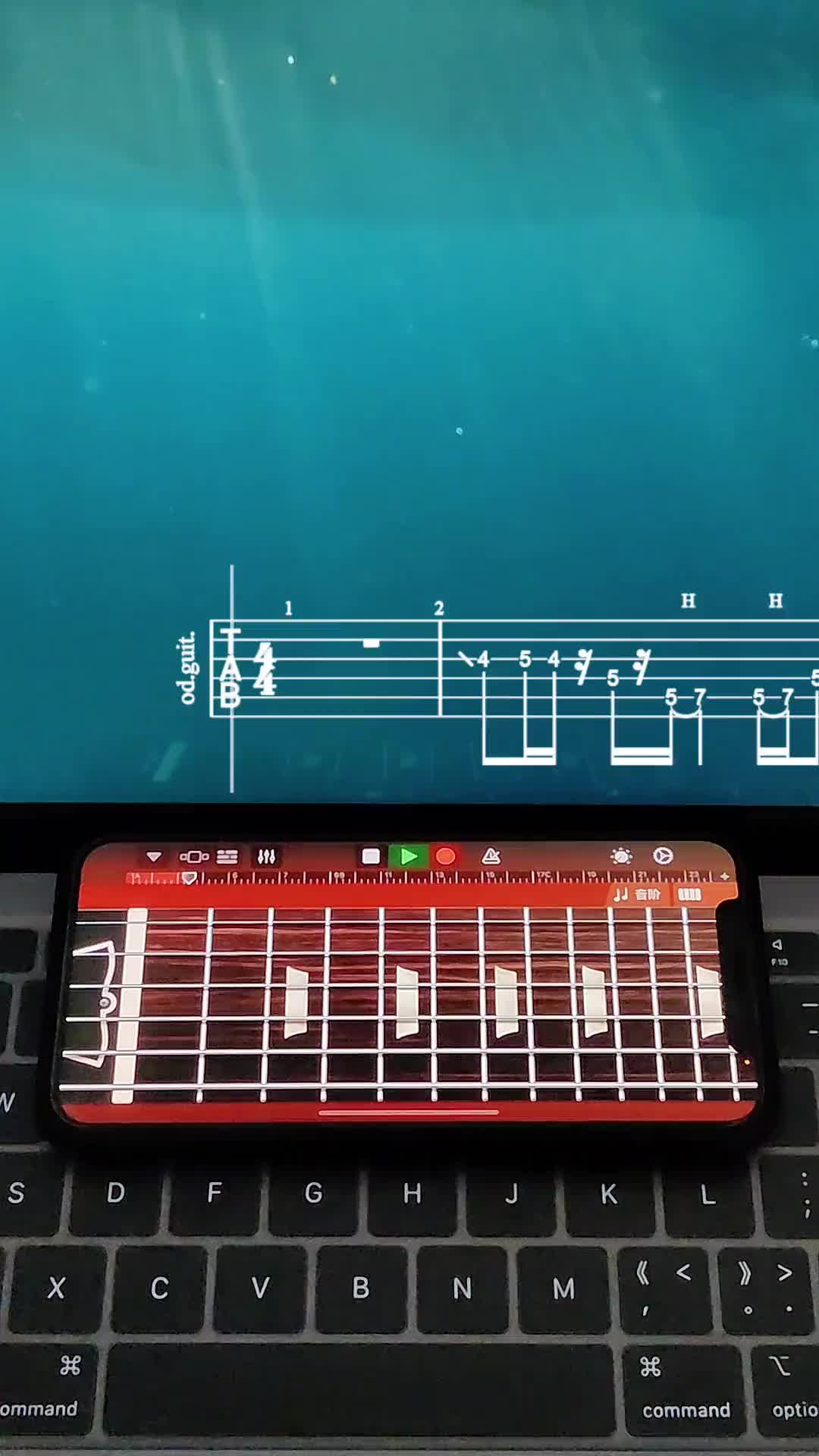 咕噜咕噜听到了吗想你的心都冒泡啦库乐队rnballnight