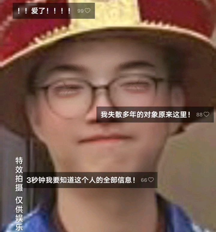 0哔哩哔哩bilibili