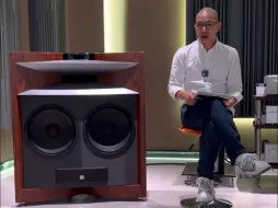 Tải video: HI END旗舰音箱JBL67000好声的秘密，来至发烧技术派的解析