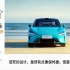 各国网友围观小米首款纯电动汽车SU7发布：欧洲汽车安息吧！