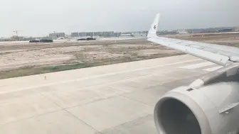 Download Video: 中国东方航空 A320-232 兰州中川机场起飞（手机原声）