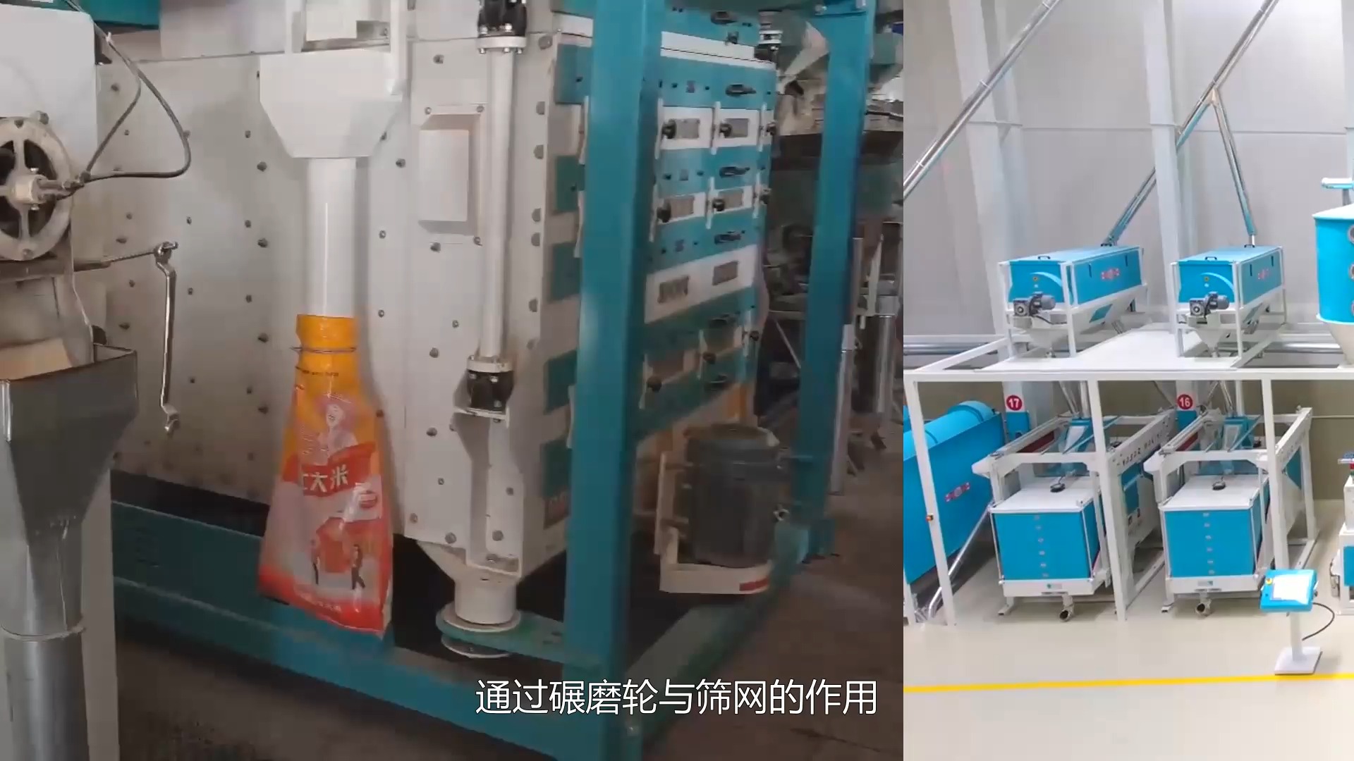 日产150吨黄小米碾米机工艺流程及工作原理 碾米机设备厂家供应