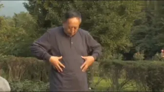 站桩的真谛，讲解的很详细！