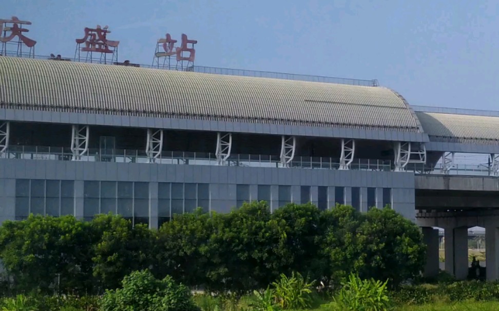 广州市轨道交通四号线黄阁汽车城站高铁庆盛站区间运行与报站黄村方向