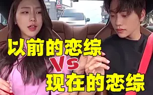 Download Video: 韩国这是咋了？拍的越来越离谱了…